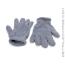 Autofiber Knit Mitt Microfiber Detailing Glove Grey 2 Pack Alternative View