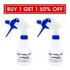 DI Packages Buy 1 Get 1 50% Off Trigger Spray Bottle 8 oz