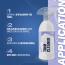 Gyeon Trim Cleaner - 500 ml Alternative View #2