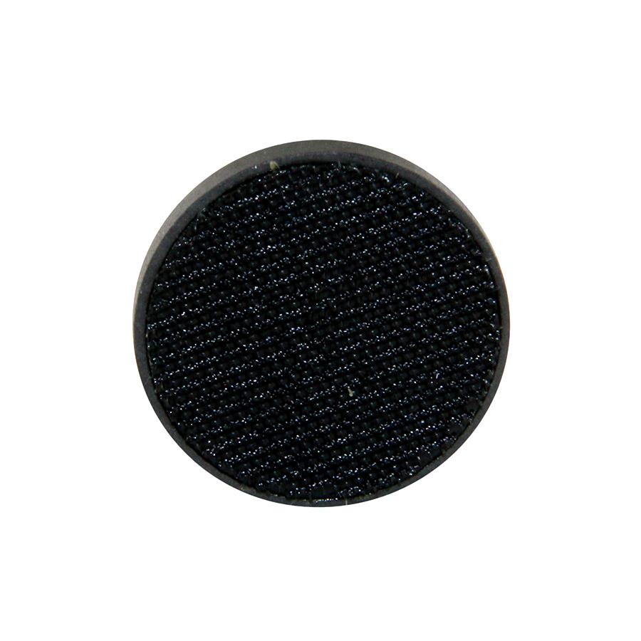 Rupes iBrid Nano Backing Plate - 1.25